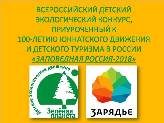  награждение.jpg